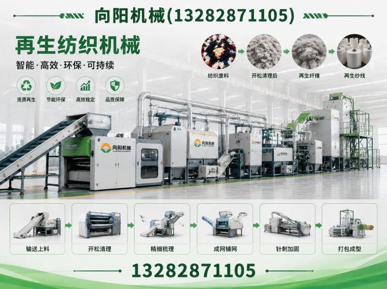扬州液压打包机展示图